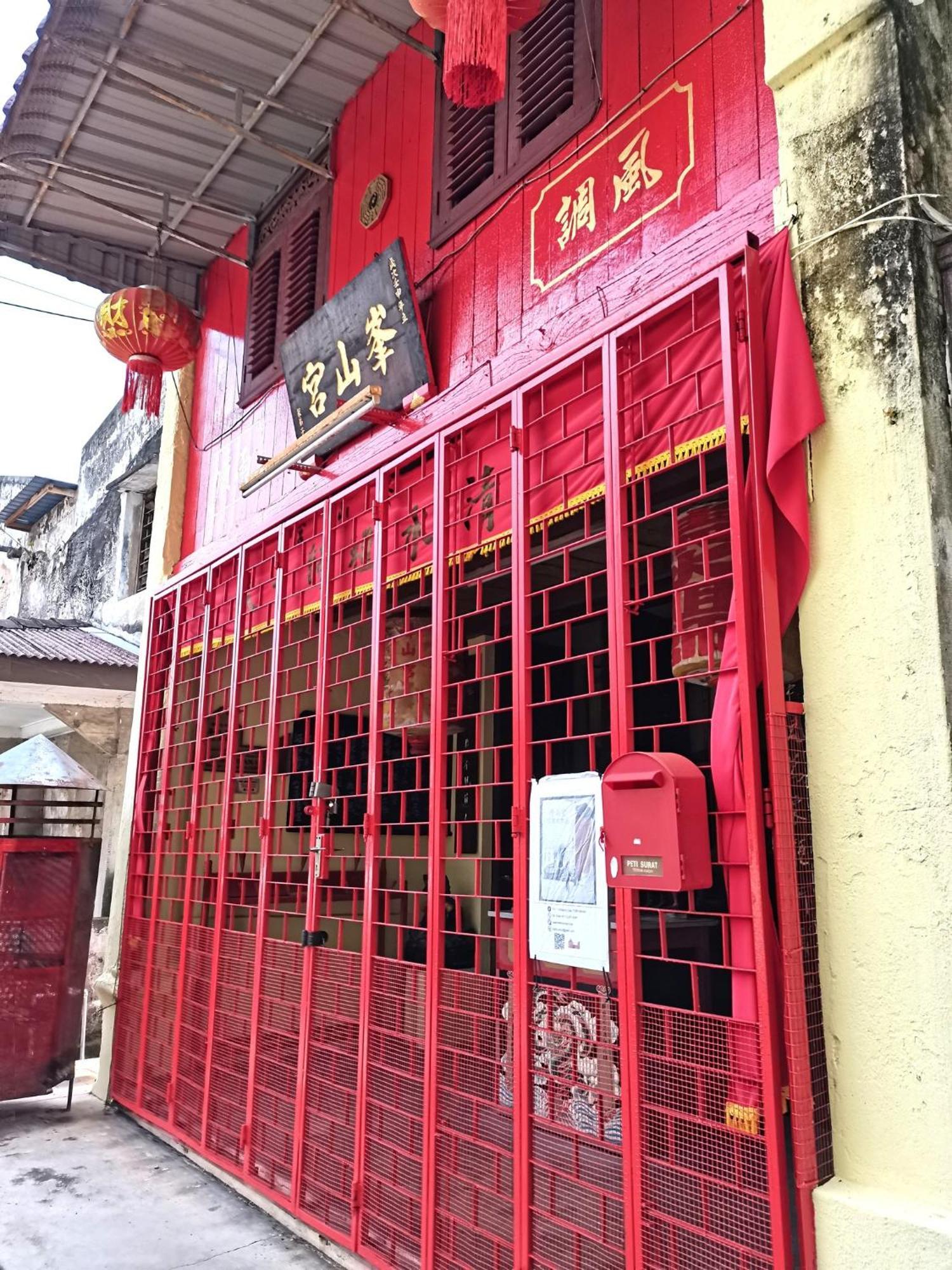 Mori Jonker Homestay Malacca Exteriér fotografie