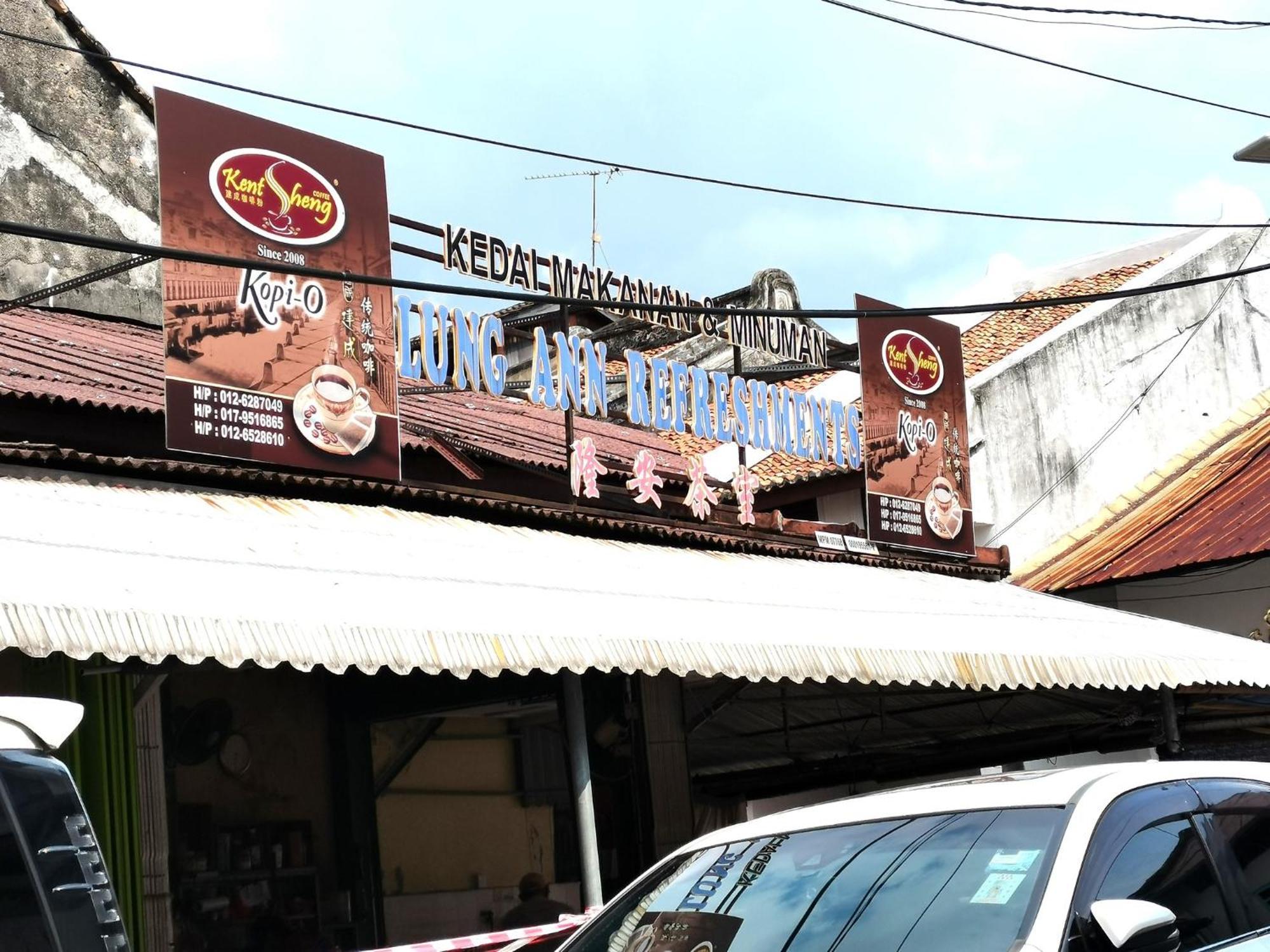 Mori Jonker Homestay Malacca Exteriér fotografie